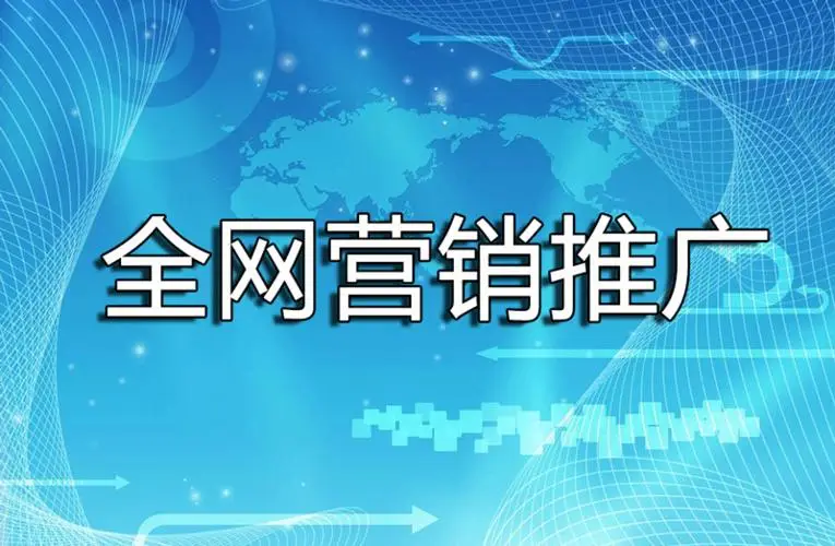 流量快手推广网站有哪些_最好的快手推广推广平台_快手流量推广网站