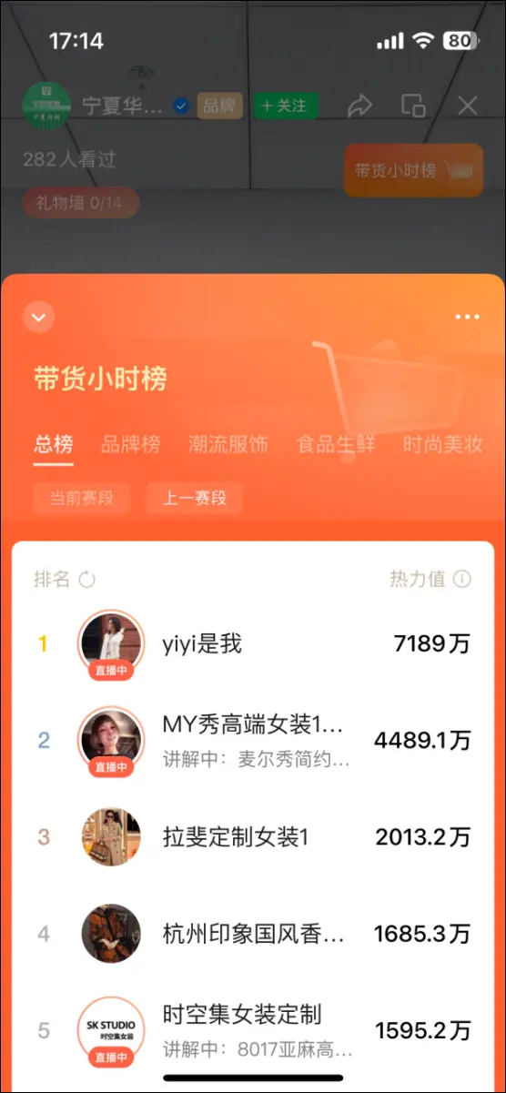 抖音视频在线下单_抖音作品双击在线下单_抖音业务24小时在线下单