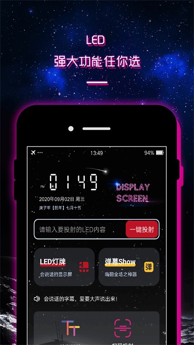 抖音业务24小时在线下单_抖音订单小时工是什么_抖音作品双击在线下单