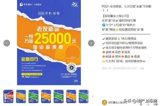 抖音在线下单自助平台_抖音作品双击在线下单_抖音业务24小时在线下单