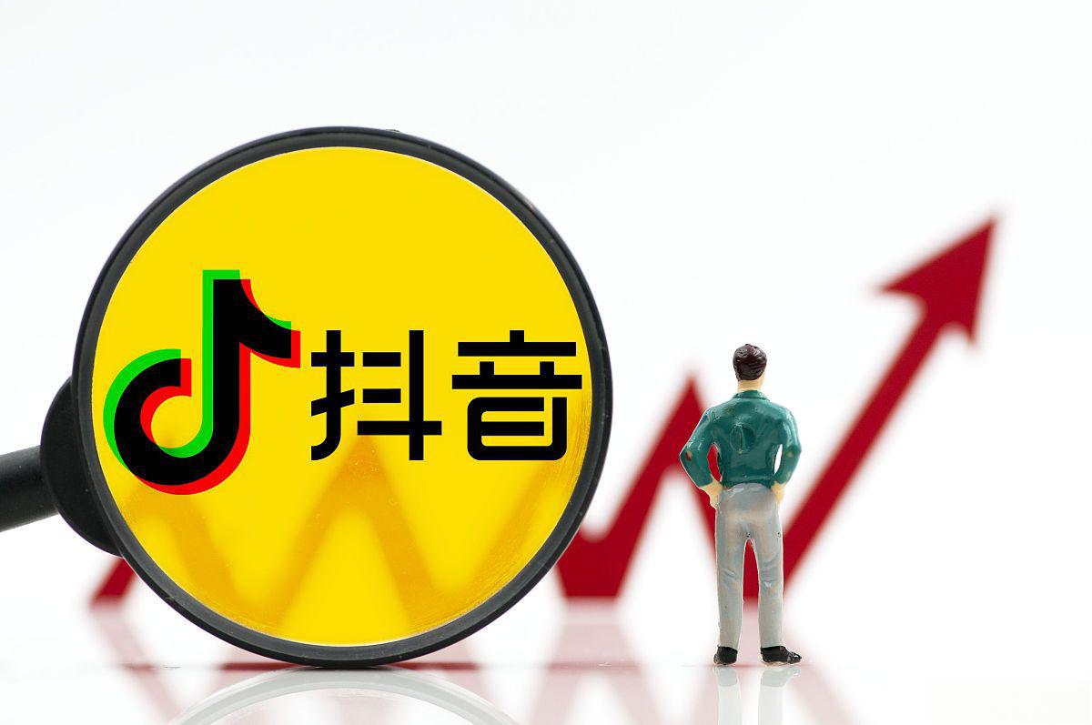 抖音花钱买热度_抖音购买热搜_抖音买热度链接