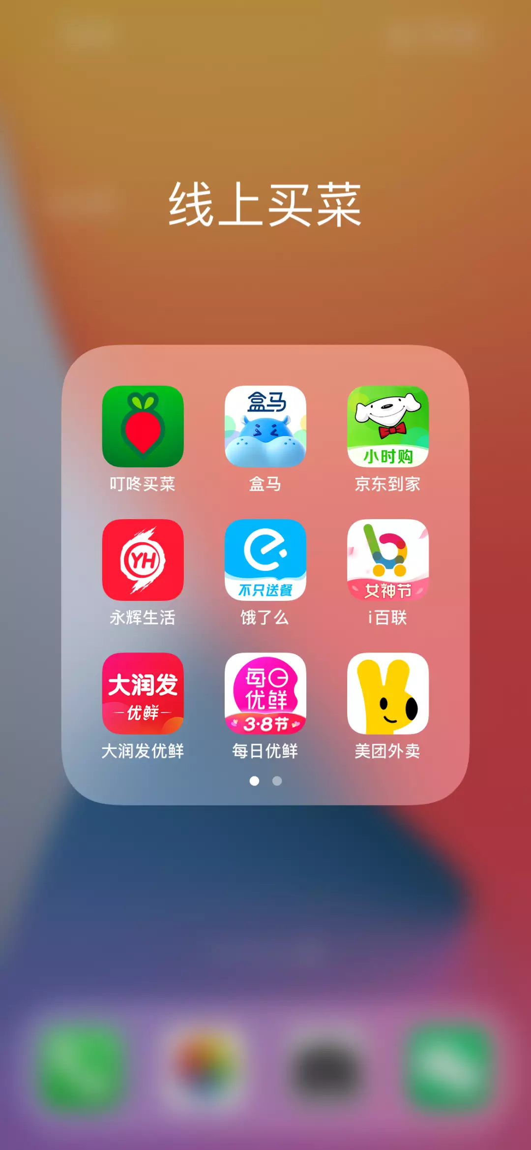 抖音数据在线下单_抖音业务24小时在线下单_抖音播放在线下单