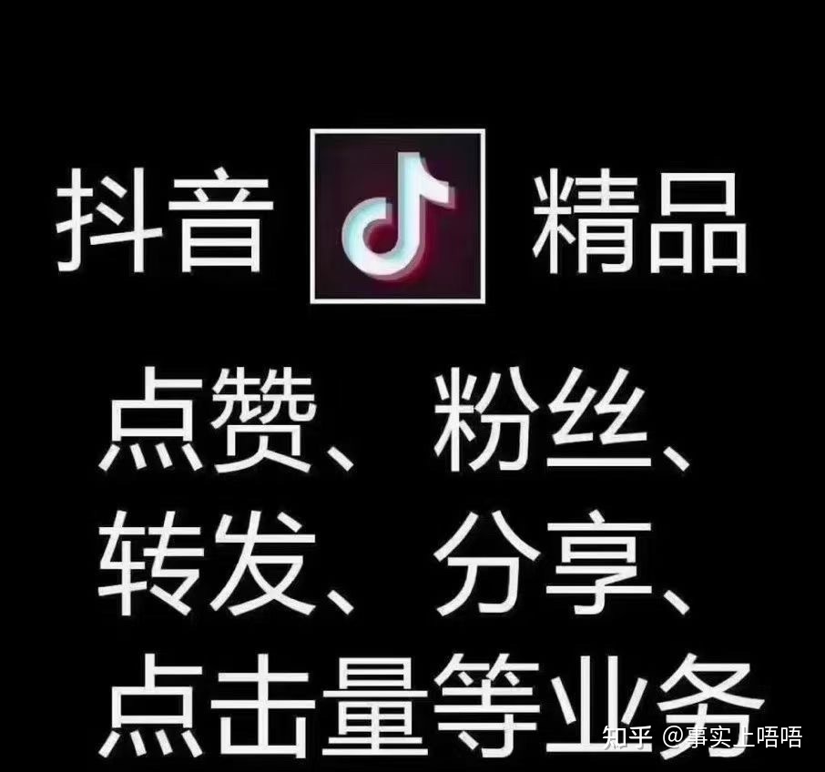 买快手快币_快手得钱_快手买站一块钱100