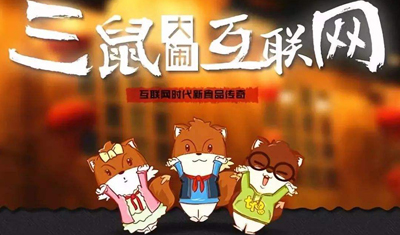 快手流量推广网站_流量快手推广网站有哪些_流量快手推广网站是什么