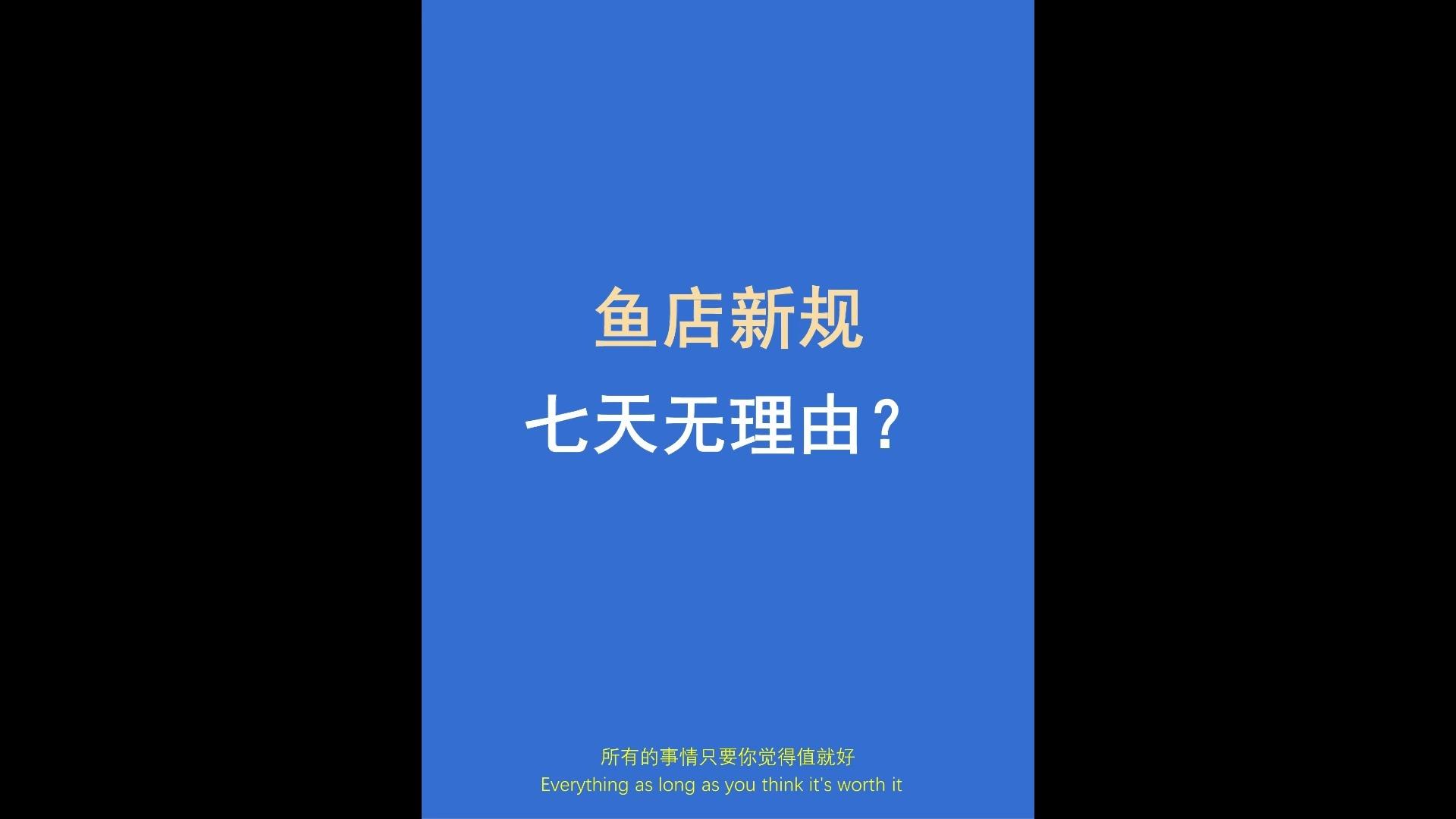 快手买币有便宜的吗_快手得钱_快手买站一块钱100