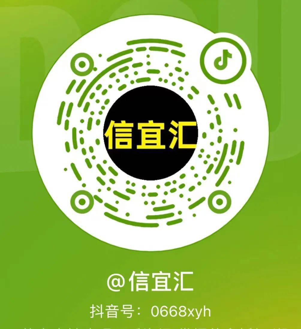 抖音播放在线下单_抖音业务24小时在线下单_抖音视频在线下单