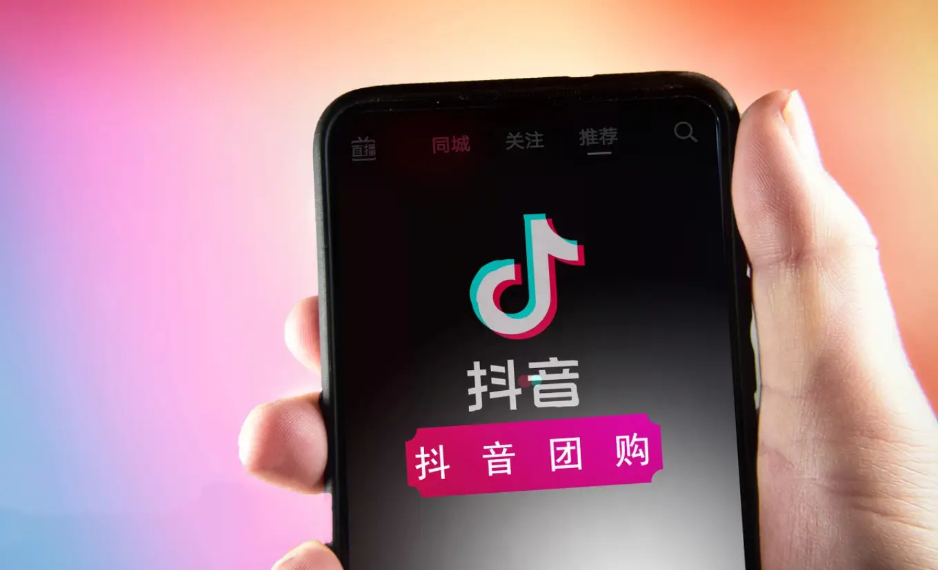 抖音订单小时工是什么_抖音业务24小时在线下单_抖音播放在线下单