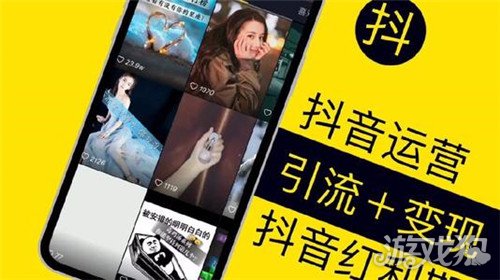 免费抖音1000播放量平台_抖音播放量免费平台_抖音播放量免费平台1000多
