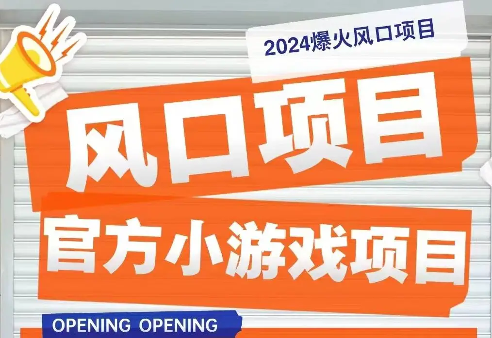 抖音业务24小时在线下单_抖音视频在线下单_抖音作品双击在线下单