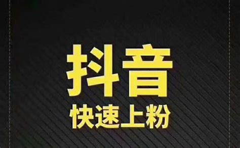 快手作品点赞网站便宜_dy点赞秒到账便宜_微博点赞秒取消会发现