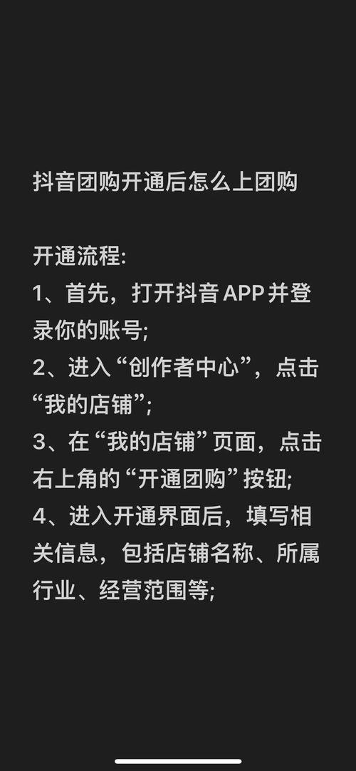 抖音快手小红书运营推广_抖音自助业务网_短视频平台营销推广